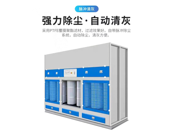 干式除尘打磨柜的工作原理