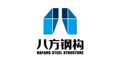 八方钢构